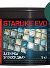 STARLIKE EVO S.430 VERDE PINO (ведерко 5 кг)