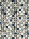 Dreams Blue 30x30 (чип 15х15 мм, толщина 8 мм) - БОЛЬШЕ НЕ ПОСТАВЛЯЕТСЯ