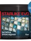 STARLIKE EVO S.340 BLU DENIM (ведерко 5 кг)
