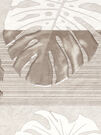 Linis Monstera Grey Decor 25x75 (БОЛЬШЕ НЕ ПОСТАВЛЯЕТСЯ)