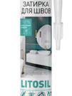 Санитарный силиконовый герметик-затирка LITOSIL (280 мл, бежевый)