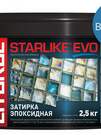STARLIKE EVO S.340 BLU DENIM (ведерко 2,5 кг)