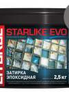 STARLIKE EVO S.120 GRIGIO PIOMBO (ведерко 2,5 кг)