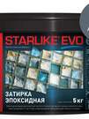 STARLIKE EVO S.130 GRIGIO ARDESIA (ведерко 5 кг)