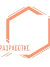 Блюдо-панно интерьерное плетёное