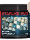 STARLIKE EVO S.500 ROSA CIPRIA (ведерко 5 кг)