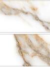 Chevron Calacatta Gold 8х40, 40 лиц