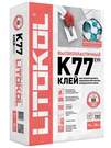 Клей плиточный SUPERFLEX K77 (серый, 25 кг) - возврату и обмену не подлежит.