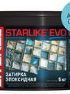 STARLIKE EVO S.320 AZZURRO CARAIBI (ведерко 5 кг)