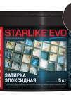 STARLIKE EVO S.235 CAFFE (ведерко 5 кг)