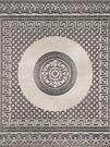 Ceracasa Deco Dolomite Fortune Rect Cinder Plata 49,1x49,1 (РАСПРОДАЖА)