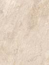 Vitra Quarstone Beige 60x60