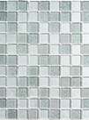 Shine Silver 30х30 (чип 25х25 мм, толщина 4 мм) - РАСПРОДАЖА