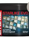 STARLIKE EVO S.210 GREIGE (ведерко 2,5 кг)