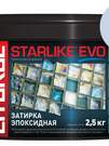 STARLIKE EVO S.300 AZZURRO PASTELLO (ведерко 2,5 кг)