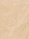 Керамогранит Nature Pulpis Beige Carving 60x120 (4 лица) БОЛЬШЕ НЕ ПОСТАВЛЯЕТСЯ