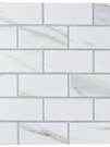 Brick Calacatta Gold 29,55х29,1 (чип 45х95 мм, толщина 6,5 мм) РАСПРОДАЖА