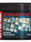 STARLIKE EVO S.235 CAFFE (ведерко 1 кг)