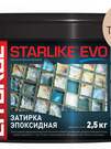 STARLIKE EVO S.205 TRAVERTINO (ведерко 2,5 кг)