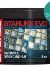 STARLIKE EVO S.410 VERDE SMERALDO (ведерко 5 кг)