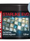 STARLIKE EVO S.400 VERDE SALVIA (ведерко 2,5 кг)