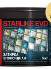 STARLIKE EVO S.600 GIALLO VANIGLIA (ведерко 5 кг)