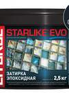 STARLIKE EVO S.145 NERO CARBONIO (ведерко 2,5 кг)