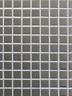 Everest Silver 30,2х30,2 (чип 25х25 мм, толщина 5,2 мм)