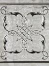 Dec Armonia Petra Silver B 15х15