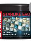 STARLIKE EVO S.110 GRIGIO PERLA (ведерко 2,5 кг)