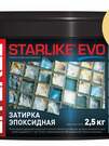 STARLIKE EVO S.600 GIALLO VANIGLIA (ведерко 2,5 кг)