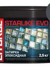 STARLIKE EVO S.140 NERO GRAFITE (ведерко 2,5 кг)
