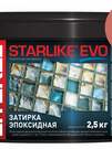 STARLIKE EVO S.580 ROSSO MATTONE (ведерко 2,5 кг)
