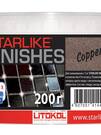 Декоративная добавка STARLIKE FINISHES COPPER (200 г)*