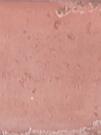 Плитка Martinica Coral 7,5х30