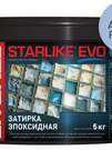 STARLIKE EVO S.310 AZZURRO POLVERE (ведерко 5 кг)