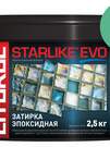 STARLIKE EVO S.420 VERDE PRATO (ведерко 2,5 кг)
