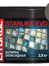 STARLIKE EVO S.232 CUOIO (ведерко 2,5 кг)