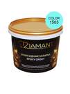 COLOR 1503 ЭПОКСИДНАЯ ЗАТИРКА (ведёрко 2,5 кг) - заказной товар, возврату и обмену не подлежит