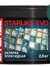 STARLIKE EVO S.430 VERDE PINO (ведерко 2,5 кг)
