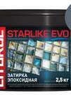 STARLIKE EVO S.130 GRIGIO ARDESIA (ведерко 2,5 кг)
