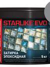 STARLIKE EVO S.115 GRIGIO SETA (ведерко 5 кг)