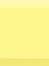 Biselado Brillo Amarillo 10х10