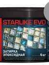 STARLIKE EVO S.110 GRIGIO PERLA (ведерко 5 кг)