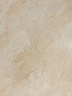 ALBANY BEIGE 60х60 (РАСПРОДАЖА)(БОЛЬШЕ НЕ ПОСТАВЛЯЕТСЯ)
