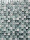Glass Stone[11] 30x30 (чип 15х15 мм, толщина 8 мм) - БОЛЬШЕ НЕ ПОСТАВЛЯЕТСЯ