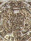 Ceracasa Olambrilla Dolomite Fortune Sand 7x7 (11 рисунков, отгрузка миксом)