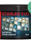 STARLIKE EVO S.420 VERDE PRATO (ведерко 5 кг)